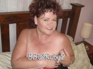 BBWRuby2
