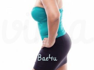 Bae4u