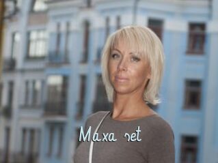 Maxa_set