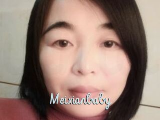 Meixianbaby
