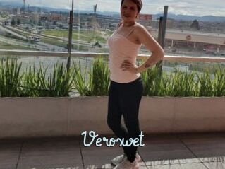 Veroswet