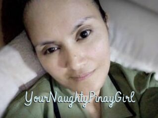 YourNaughtyPinayGirl